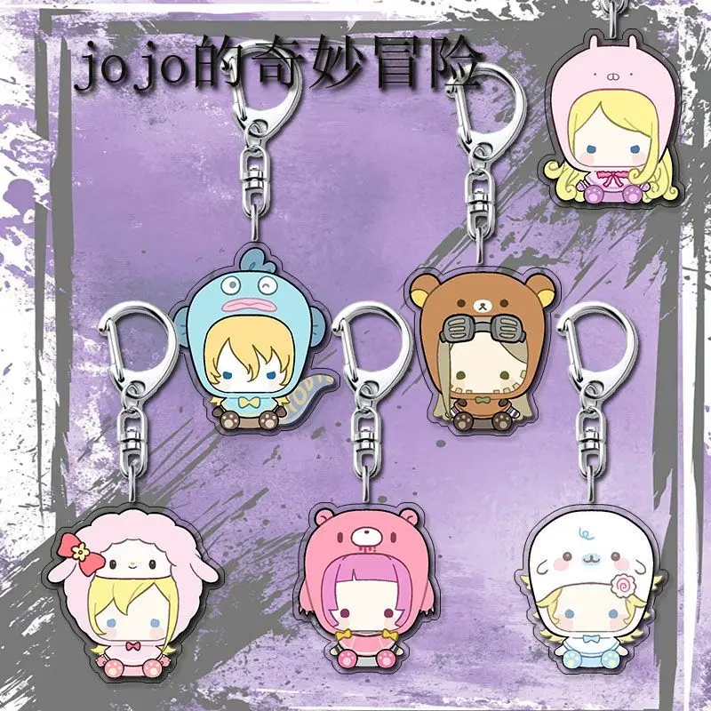 ジョジョの奇妙な冒険アニメキーホルダージョルノ・ジョバァーナ男性