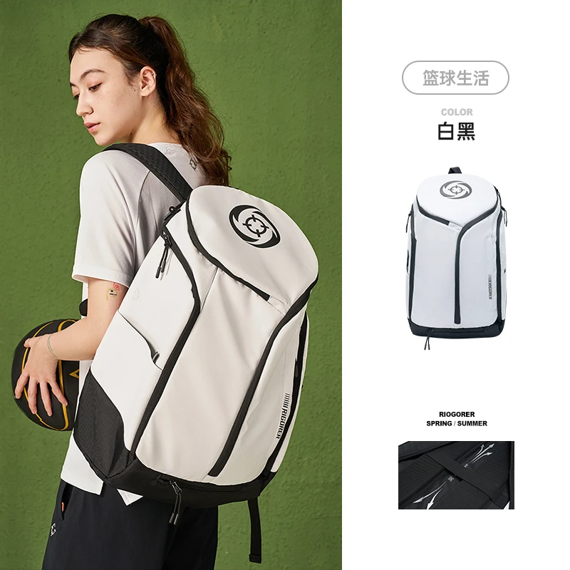 Gravity Basketball Backpack-Large Capacity Multifunctional w/ Net Pocket for Training Customizable Z123440102