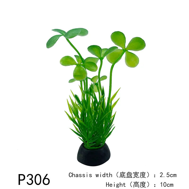 1-5 Simulation Artificial Plants Aquarium Decor Plastic Underwater Weed Grass Aquarium Accessories Fish Tank Decoration Ornament 