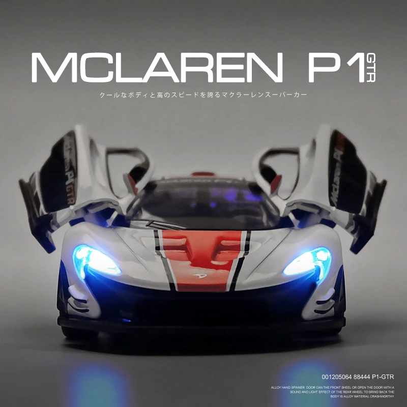 1:32 McLaren P1 Supercar Double Horses Alloy Model Car Gifts For Children  Simulation Exquisite Diecasts Toy Vehicles Kids Toys - AliExpress