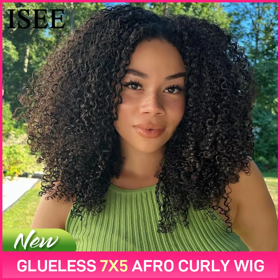 ISEE Hair Go HD Afro Kinky Curly Lace Front Wig
