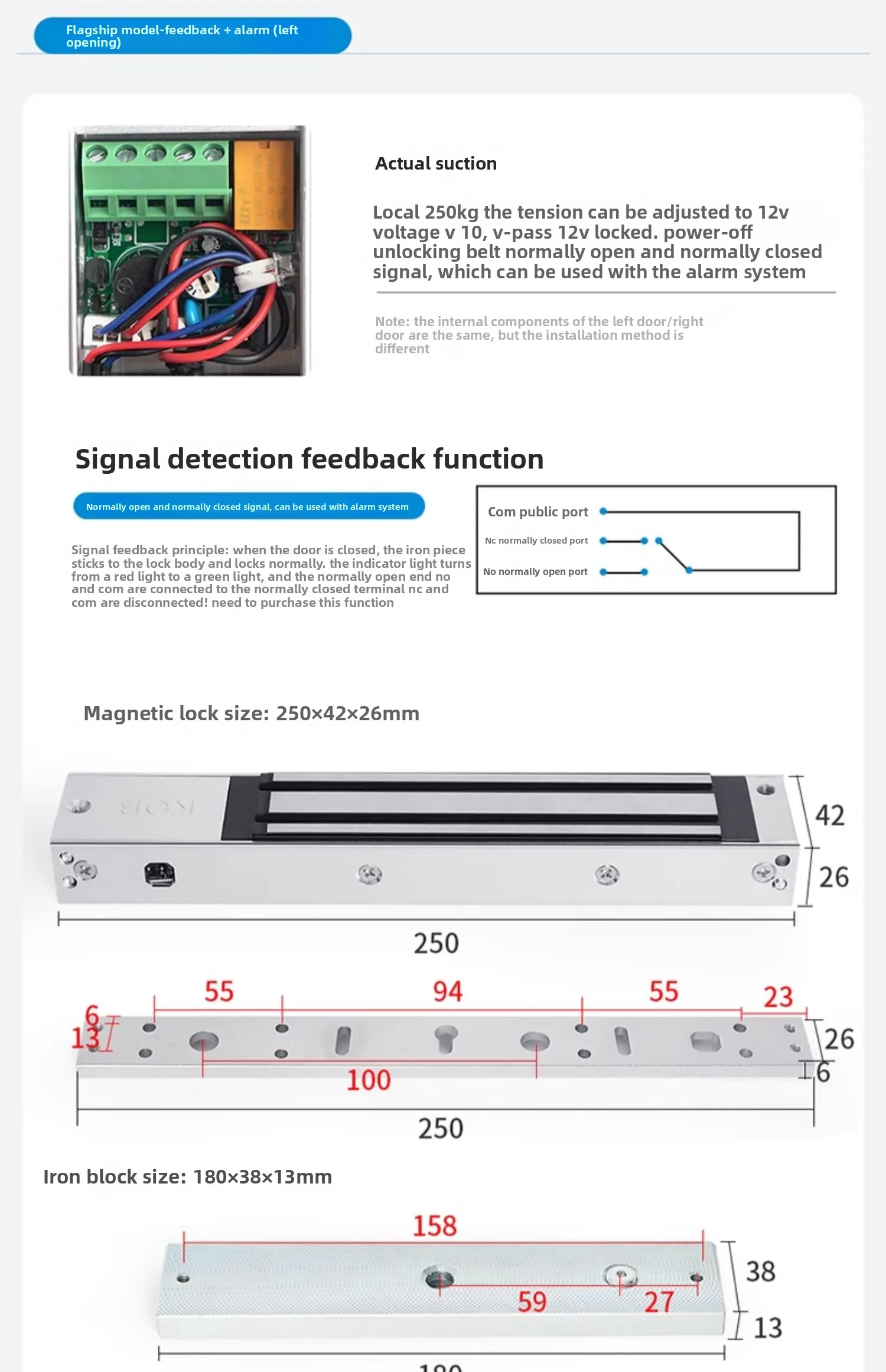 access control magnetic lock 280 kg electromagnetic lock single door delay elect