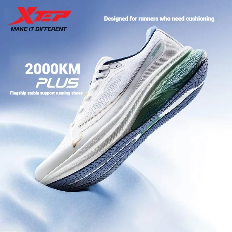Xtep 2000km Plus Running Shoes 2025 New Spring Comfortable Anti