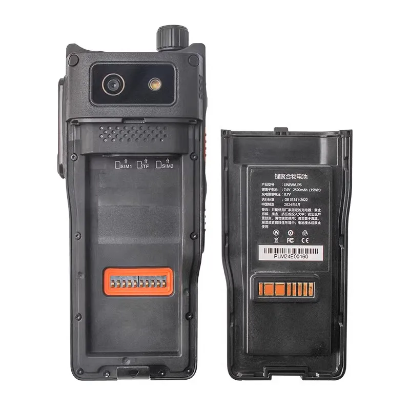 rungee 4W DMR digital analog dual-mode walike talkie 2W PTT 400~470MHz 3GB +32GB 2.41 inch HD IPS  touch screen,Android 9 5