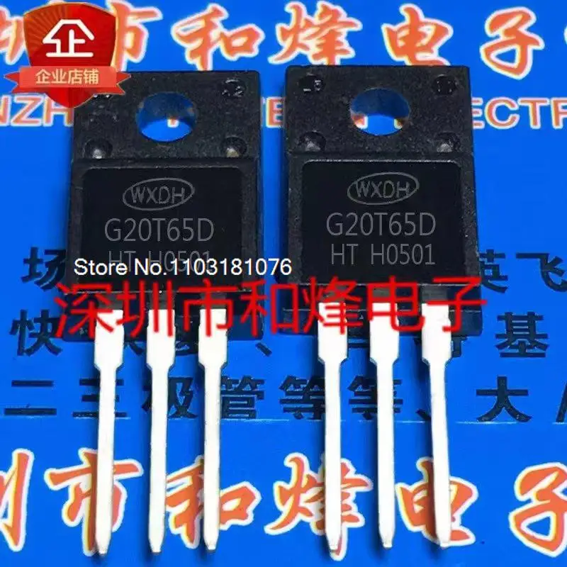 

(10PCS/LOT) G20T65D TO-220F New Original Stock Power chip