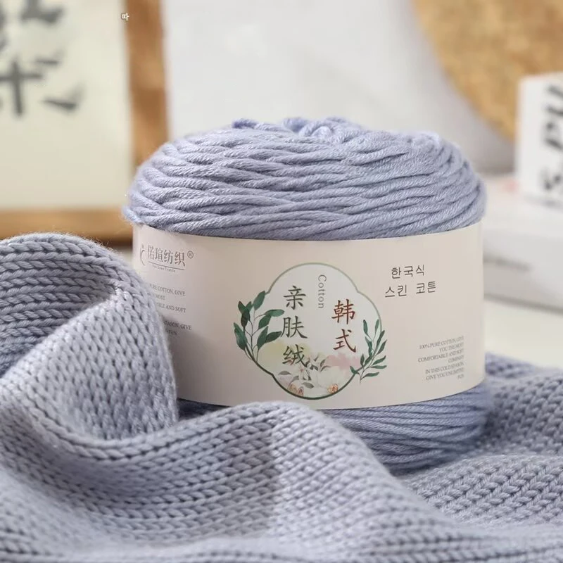 100g Milk Cotton Wool 10-Strand Hand Woven Cotton Medium Coarse For Knitting Baby Wool Crochet Scarfcoat Sweater 2