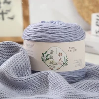 100g Milk Cotton Wool 10-Strand Hand Woven Cotton Medium Coarse For Knitting Baby Wool Crochet Scarfcoat Sweater 2