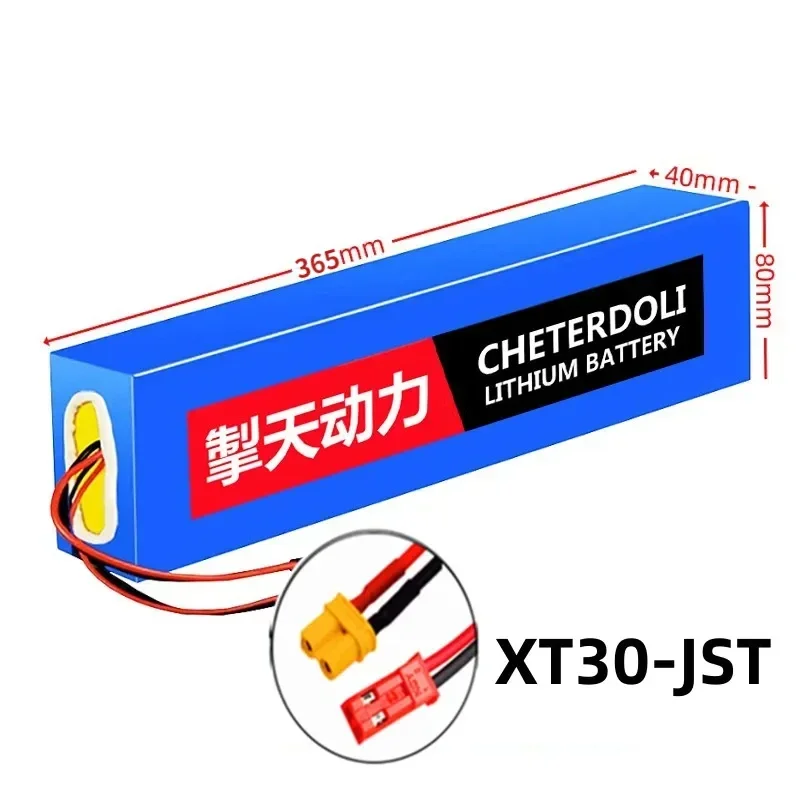Description Picture 5 of item48V 13S4P 18650 Battery pack for Kugoo M4/M4Pro/MaxSpeed 20000mAh Battery Pack Electric Scooter with BMS Board Battery Pack