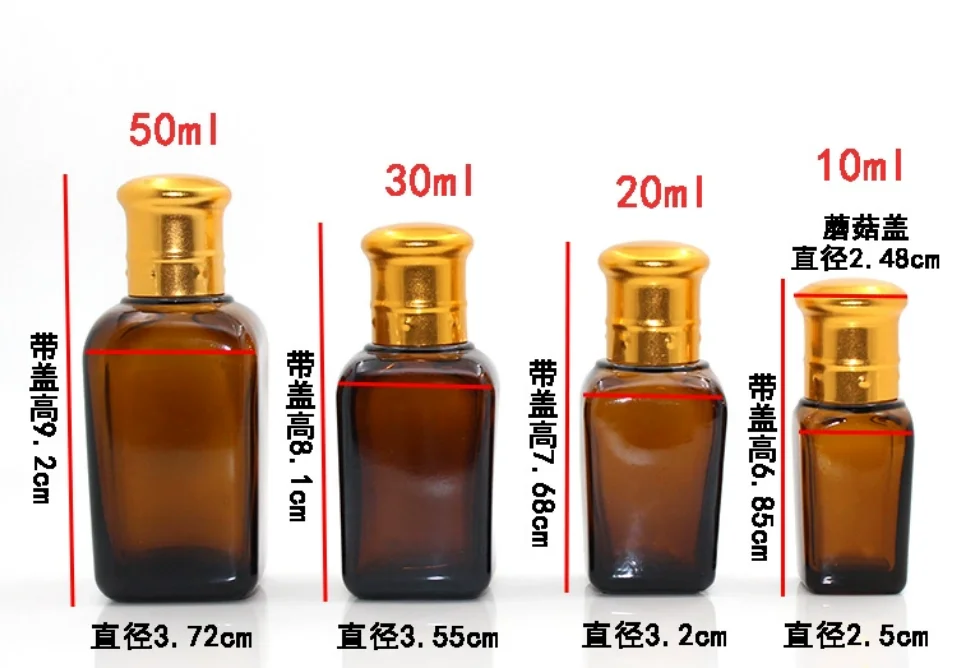 20pcs Square Glass Bottles with Inner Plug – Empty 10ml 20ml 30ml 50ml Refillable Conta... - SKU CBGS1906 - UGI Packaging