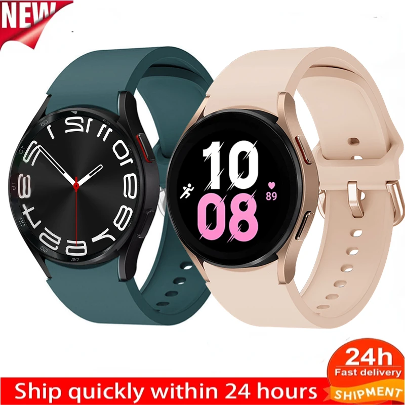 

Ремешок силиконовый для часов Samsung Galaxy Watch 5/4 44 мм 40 мм 5 Pro 45 мм