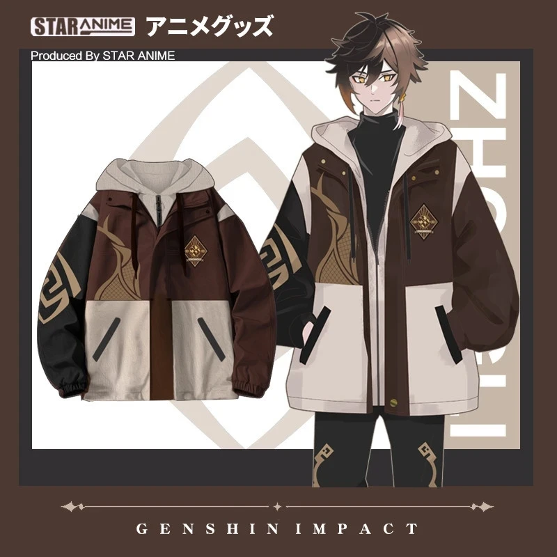 

Anime Genshin Impact Zhongli Cosplay Cool Hooded Sweatshirt Coat Casual Hoodies Springs Autumn Unisex Fashion Jacket Pants