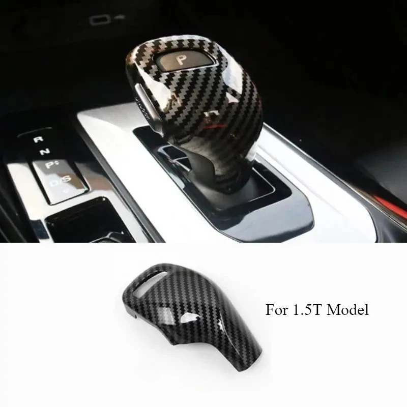 Gear Shift knob 1.5T