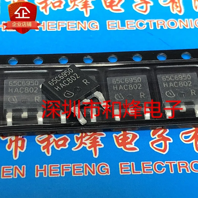 

5PCS-10PCS 65C6950 IPD65R950C6 TO-252 700V 12A NEW AND ORIGINAL ON STOCK
