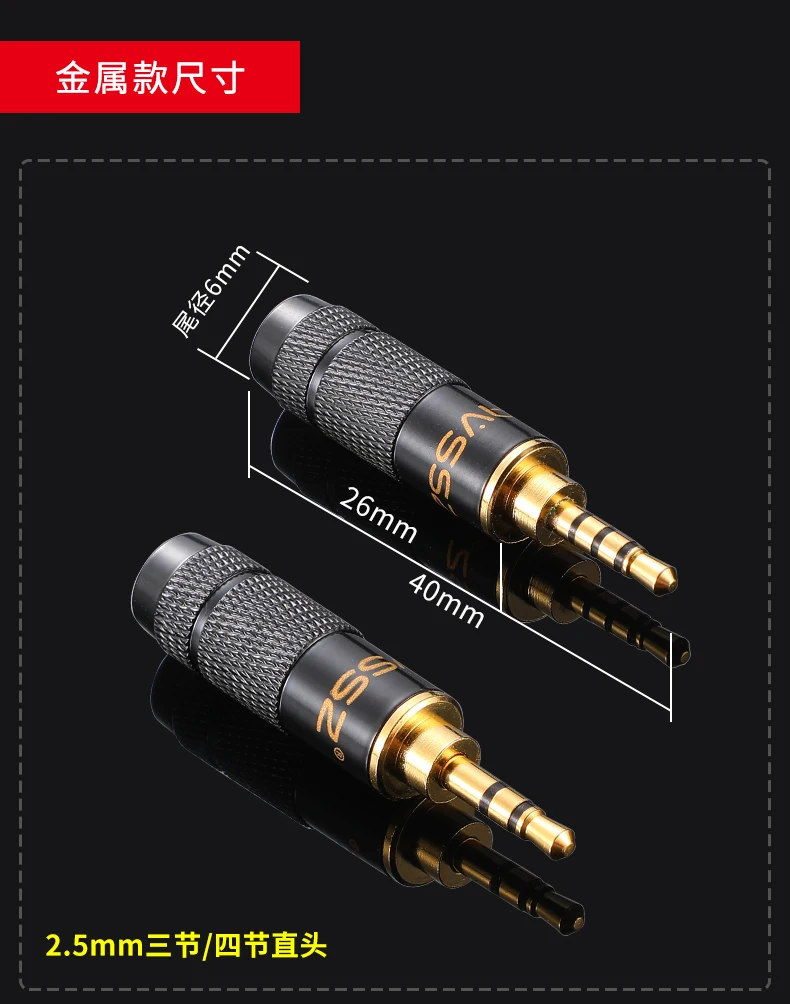 2,5/3,5 mm vergoldeter Audiostecker, 3 Abschnitte, 4-stufige Stereo-Headsets, Headsets, Schweißstecker, DIY, Ellenbogen, 90 Grad, L, gerade, 4,4 m – Detail 7