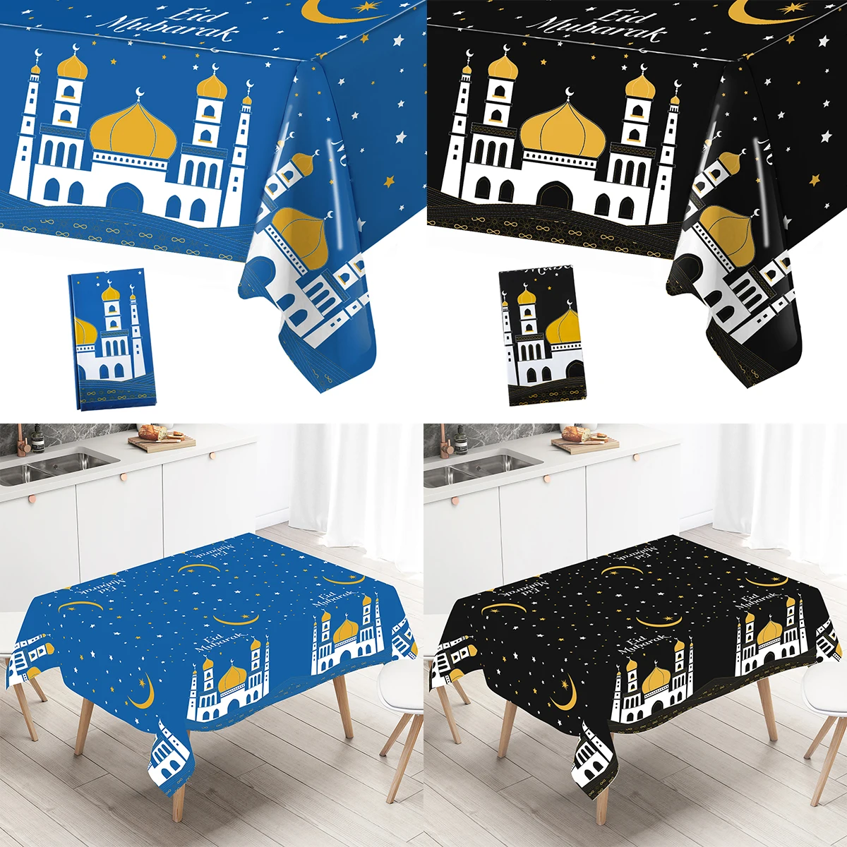 EID Mubarak Ramadan Plastic PE Tablecloth Ramadan Decor For Home 2025 Ramadan Kareem Islamic Muslim Party Eid Al Adha Gifts 4