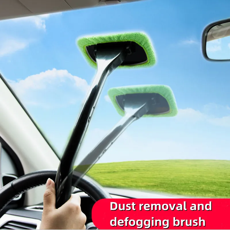 Car Window Cleaner Brush Kit Windshield Cleaning Wash Tool Inside