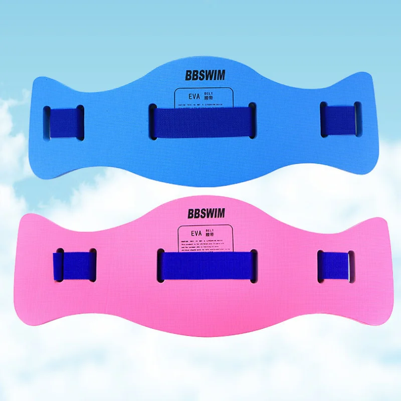 Swimming Belt Back Float Adjustable Adult Kids Universal Water Sports Auxiliary Swimming Equipment Buckle Belt Back Float