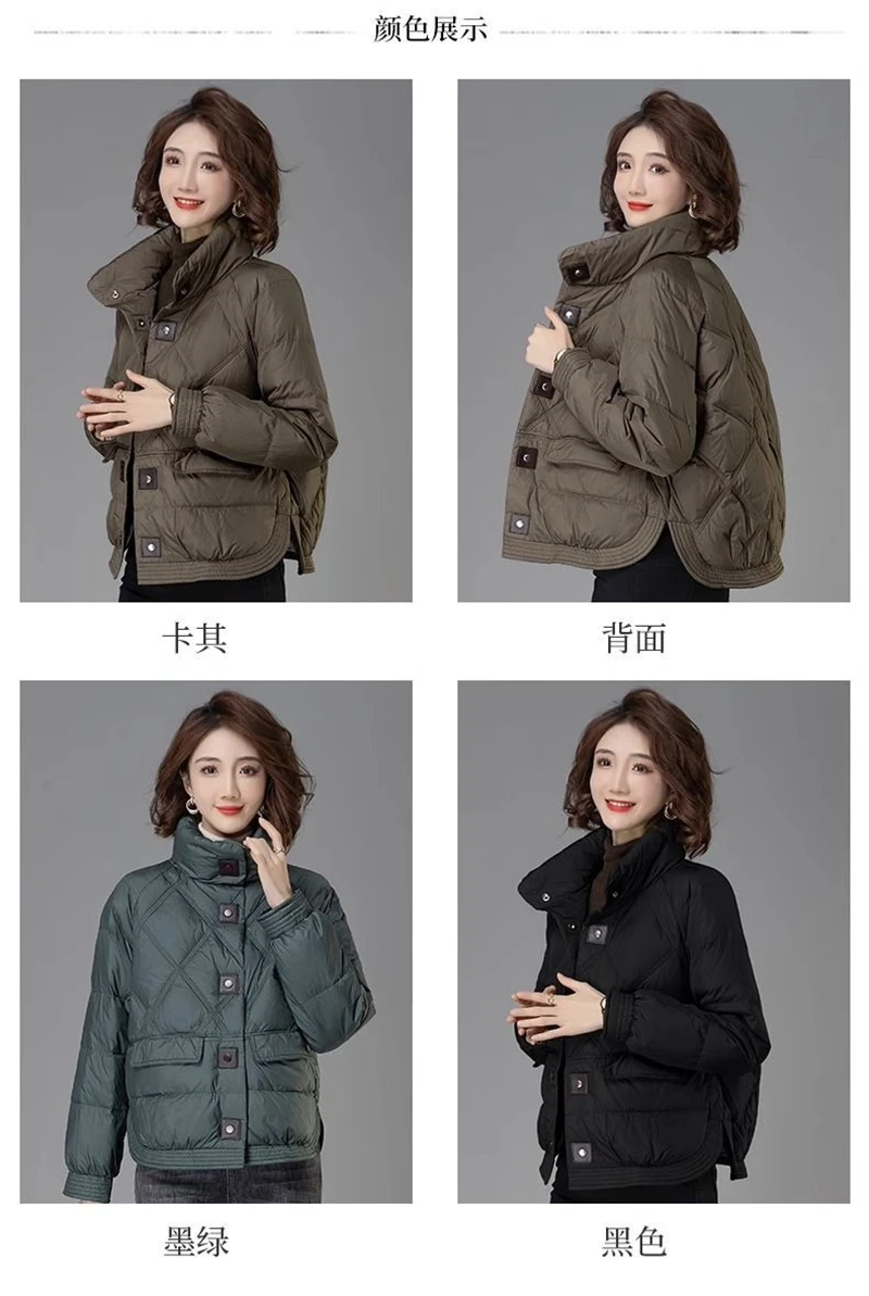 Ladies Down Cotton Jacket 2025 Middle Aged Mother Elegant Lady Outerwear Fashion Long Sleeves Loose Women's Winter Parka Coat