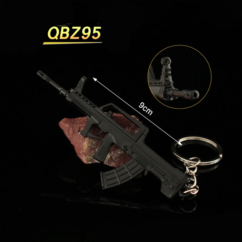 アリーナブレイクアウト AKS74U モデルキーホルダー CF 銃 FN