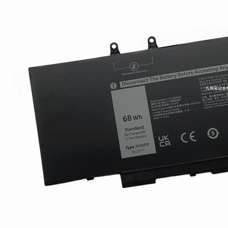 Replacement Battery For Lenovo ThinkPad Yoga 11e - L17L3P54 / L17M3P56 - 42Wh 11.4V