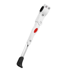 Adjustable Aluminum Alloy Bike Kickstand and Pedal Support (White)