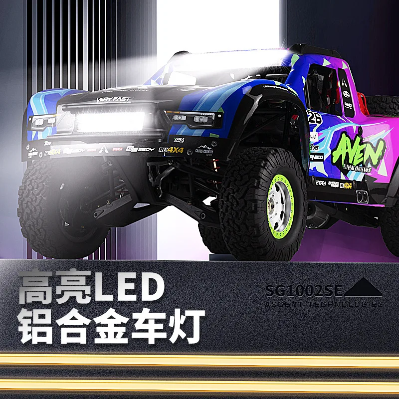Sg1002se Model Youth Version Rc Remote Control Car Brushless Electric Four-Wheel Drive Model Car 4wd Aluminum Alloy Car Lights 3
