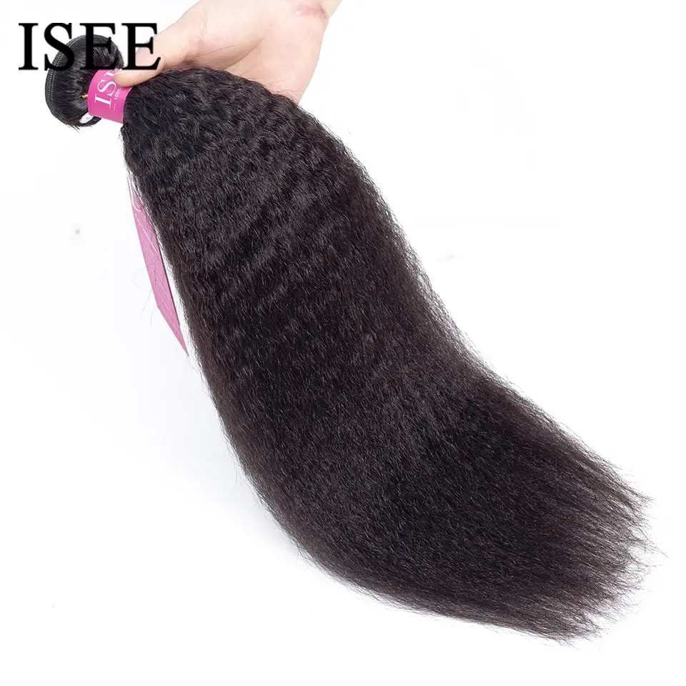 ISEE HAIR Mongolian Kinky Straight Bundles 100% Human Hair Extensions 100% 1/3/4 Bundles Deal Remy Natural Hair Bundles 3