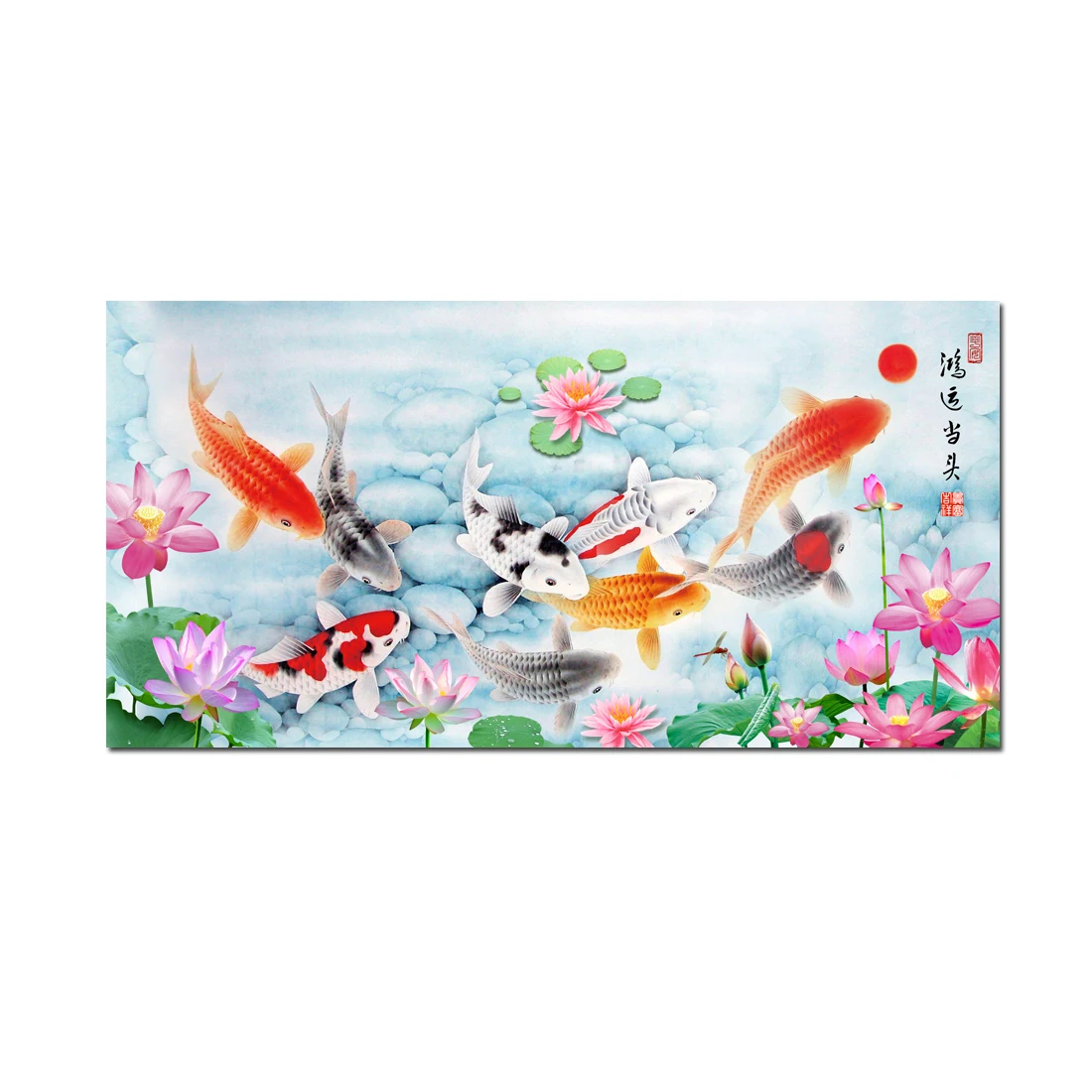

Chinese style Feng Shui Koi Fish Painting Flowers Landscape Abstract Picture Poster Canvas Prints Wall Art Home Decor HYL2409