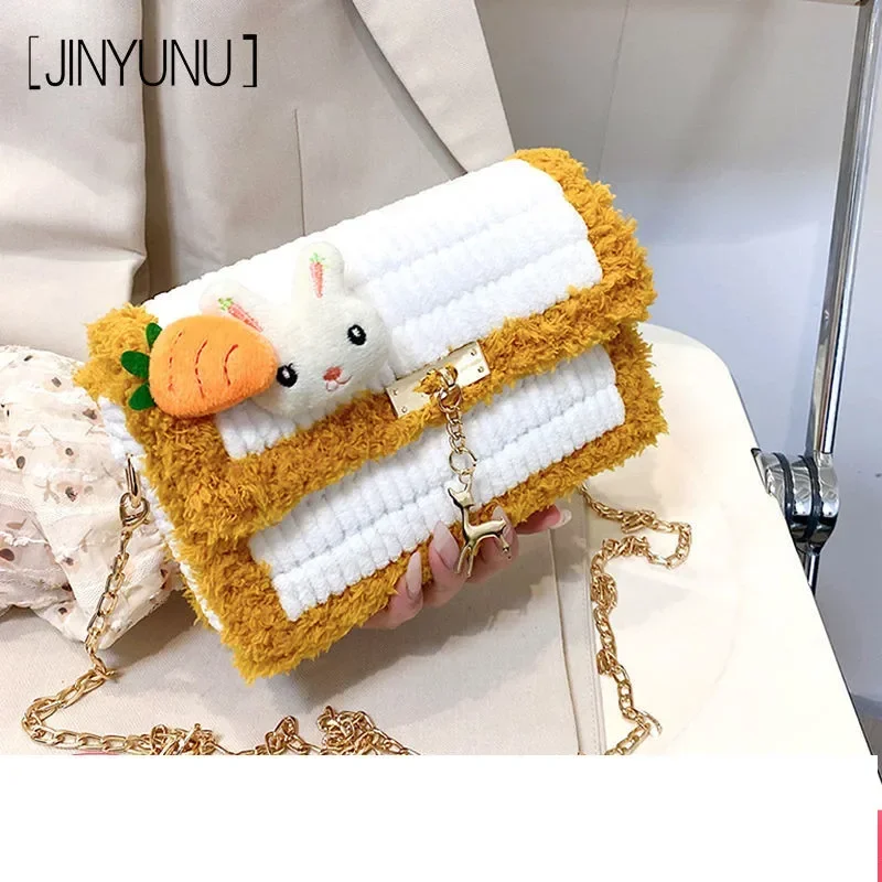 Complete Handcrafted Bag Weaving & Sewing Kit with Latch Hook and Wool Materials