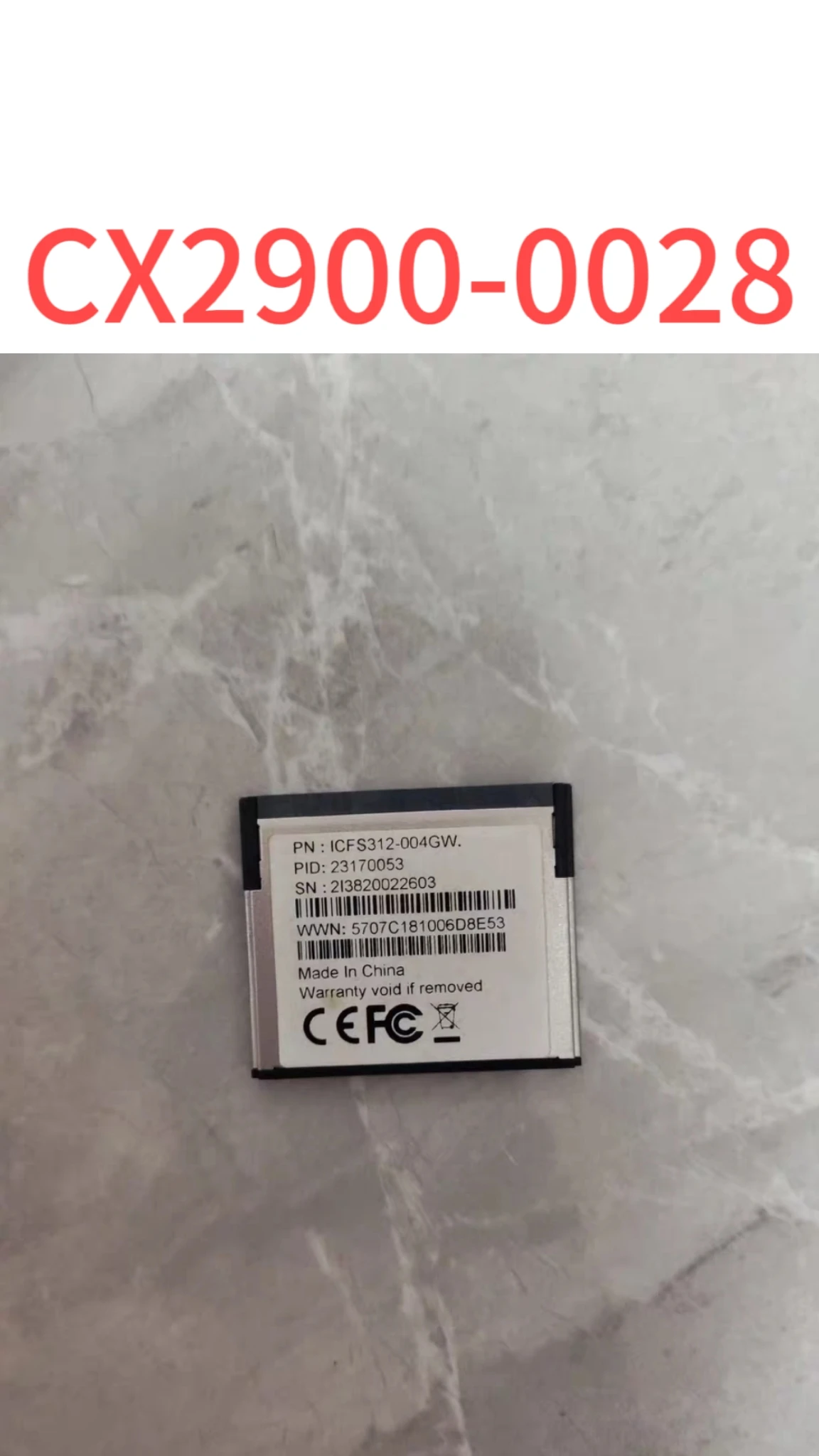 

Second-hand module CX2900-0028 test OK