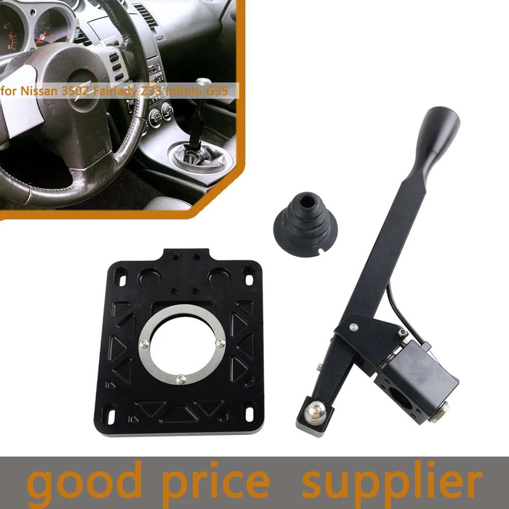 Z33 クイックシフト ショートシフター 6MT用