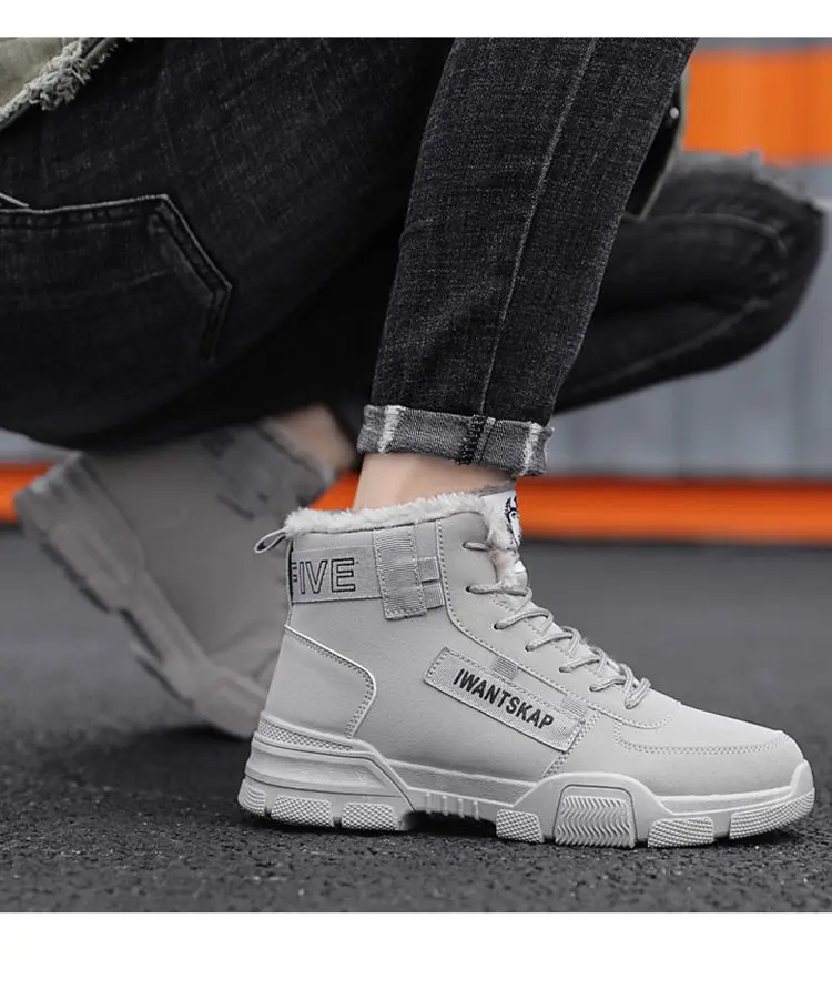 Alphabonix Wantskap Boots
