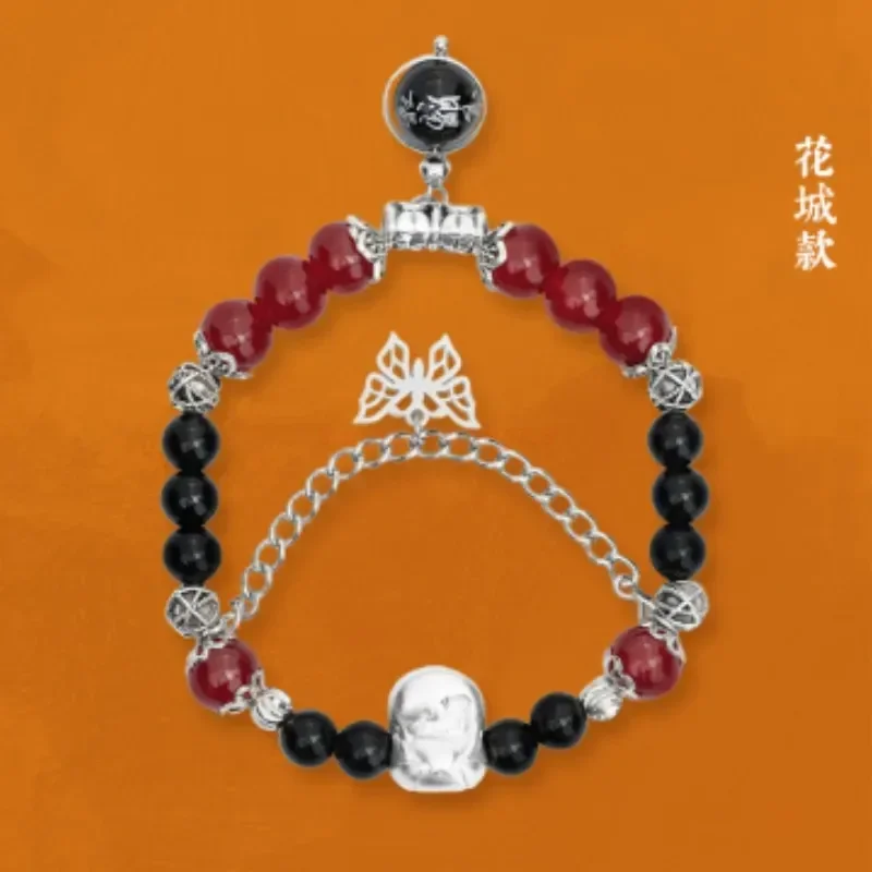 Nuovo Tianguan Blessing Shunsong Shiqi Series Blind Box bracciale autentico gioielli autorizzato regalo braccialetto derivato periferico