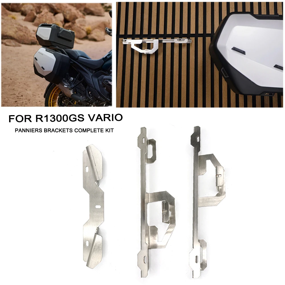 R1300gs vario zubehör koffer wand halterung set für bmw r1300 gs r 1300gs vario motorrad koffer montage halterungen komplettes kit