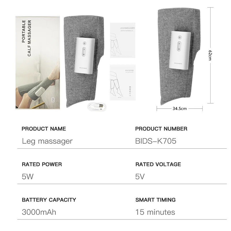 Wireless Cordless Portable Multifunct Air Compression Leg Massager Calf Wraps Blood Circulation