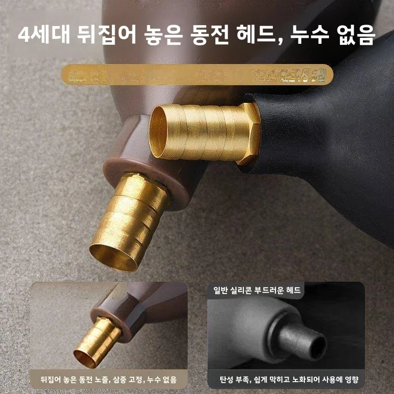 유니버설 티 트레이 배수관 차 세트 티 테이블 수중 튜브 티 데스크 배수구 흡수 볼 액세서리가 있는 소프트 튜브