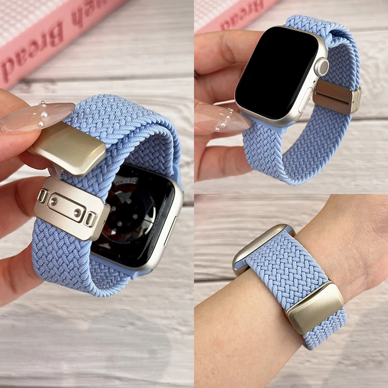 Magnetic Nylon Braided Watch Bracelet - Universal Fit