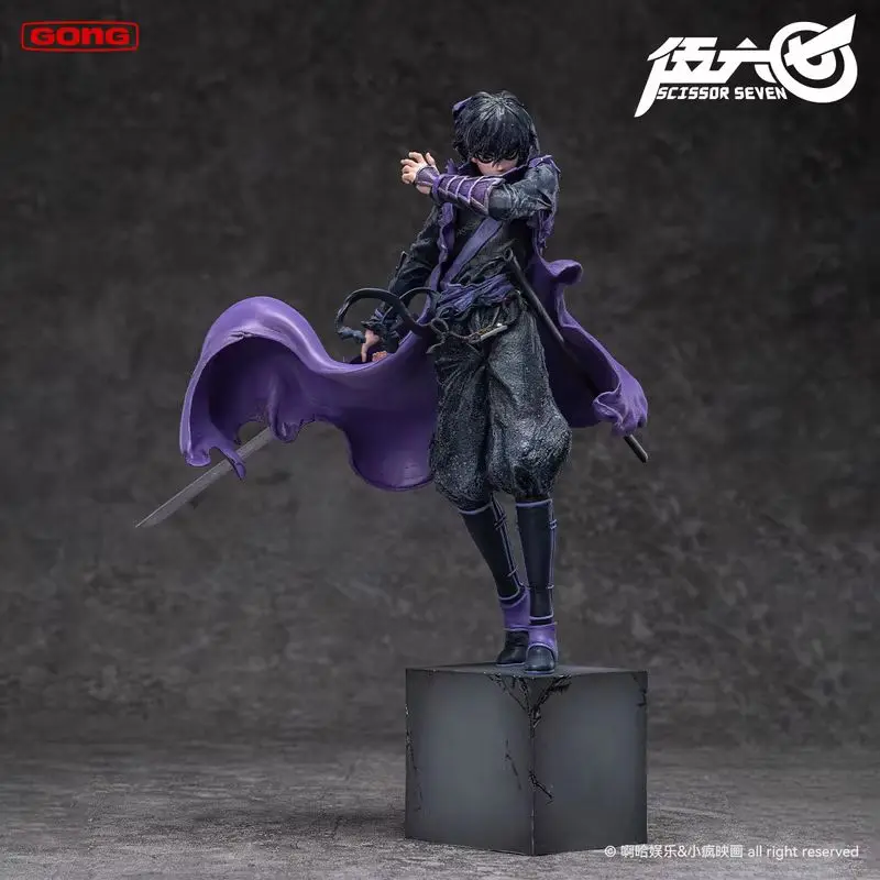 刺客伍六七 Scissor Seven Vol. 1 フィギュア Scissor Seven GK Statue Action Figures Model Boxed
