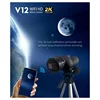 2K 4MP Mirror Camera Wifi Electronic Optical Eyepiece Telescope for Astrophotography, Planetary ,Bird Watching Spport 2 Phones 6