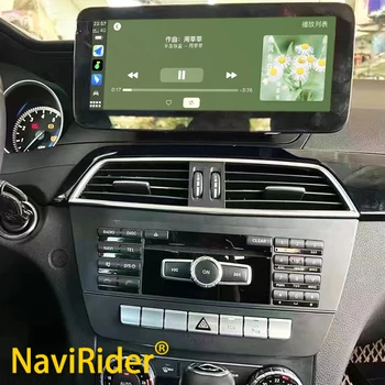 Autoradio Android Auto Carplay con schermo touch da 10,25 pollici per Benz Classe C W204 2011-2014, lettore multimediale video, navigatore GPS, audio.