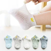 5 paires d'été coton enfants chaussettes mignon dessin animé mince maille bébé chaussettes courtes dinosaure ours enfants chaussettes pour garçons filles trucs bon marché 2