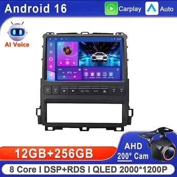 Schermo Android 16 2K per Toyota Land Cruiser Prado 120 Per Lexus GX470 GX 470 J120 2002 - 2009 Unità principale stereo Navigazione GPS