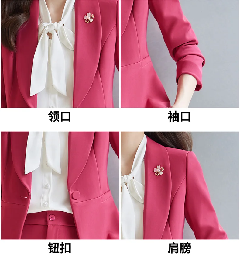 Рисунок 6 - Модная Профессиональная женская одежда на осень и зиму