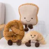 Creative Toast Plush Bread Pendant Croissant with Bell Squeaky Dog Toy Interactive Bite-resistant Plush Chew Toy Pet 1