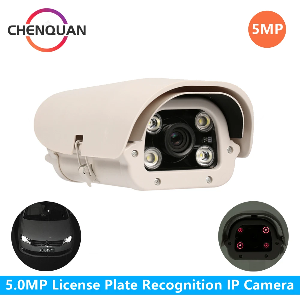 5.0MP Vechile License Plate Recognition LPR ANPR IPC 5MP SONY 335 Camera ONVIF Outdoor Waterproof HD 6-22mm Lens For Parking Lot