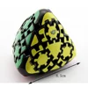 LanLan Gear Mastermorphix Professional Speed Magic Cube Speed Puzzle Toys For Children 6