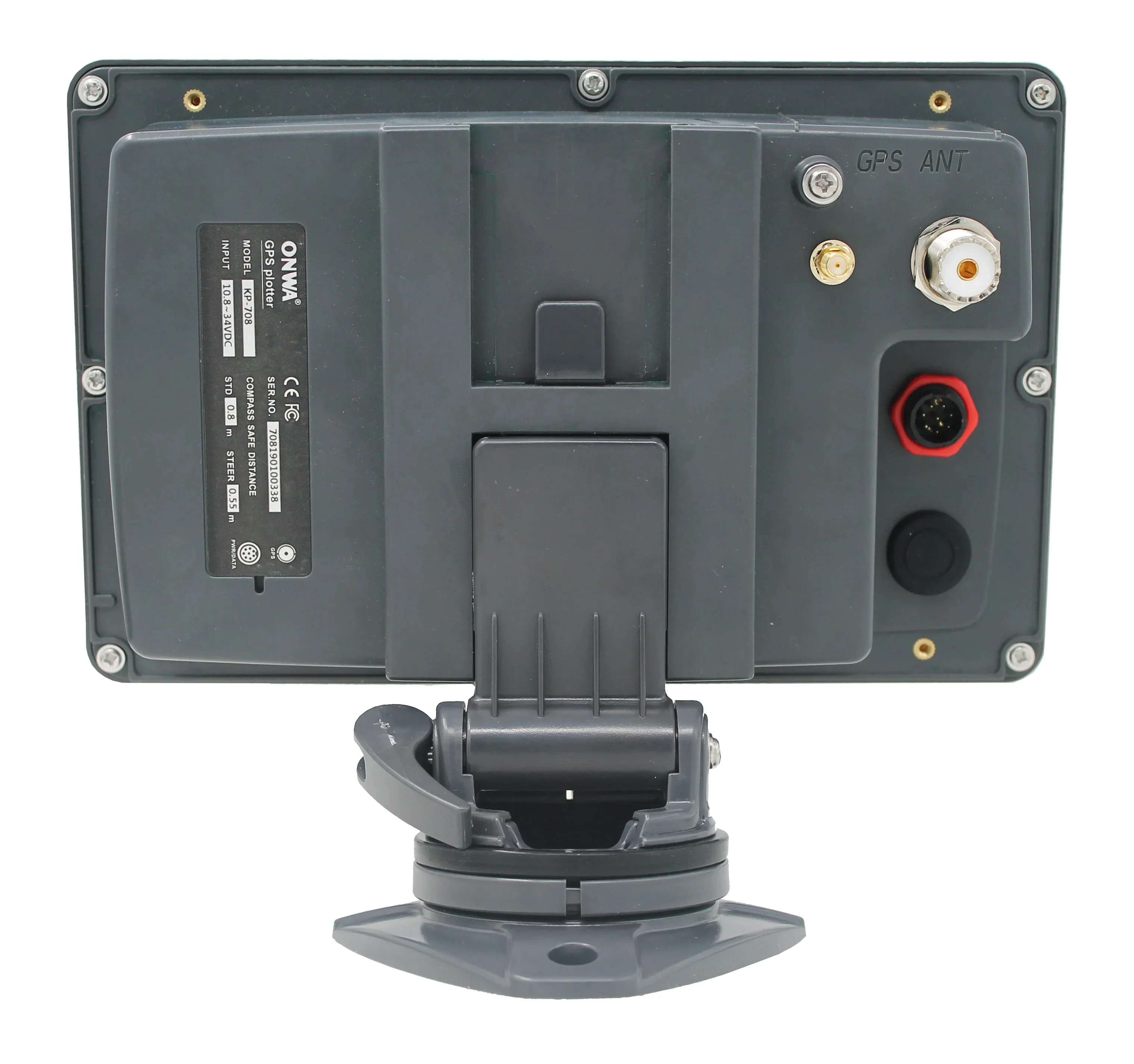 Marine Deeper Boat Onwa KP-708 7-inch GPS Chart Plotter Tracker Navigator Antenna Nmea 01