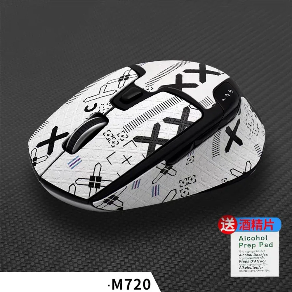 Logitech M720 마우스 그립 테이프 스케이트 수제 모든 항목을 포함하는 스티커 전문 미끄럼 방지 도마뱀 피부 빨아 땀 패드