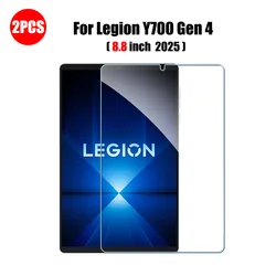 Premium Tempered Glass Screen Protectors - 2 Pack (Y700 2025 Gen 4)