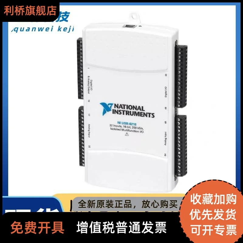 

New NI USB-6218 779678-01 Data Acquisition Card Multi-function I/O
